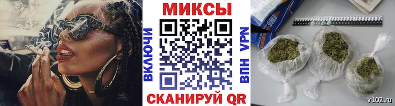 где найти   Дербент  БУТИРАТ бутандиол 