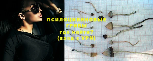 дистиллят марихуана Елабуга