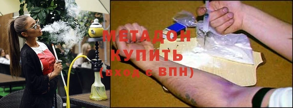 герыч Елизово