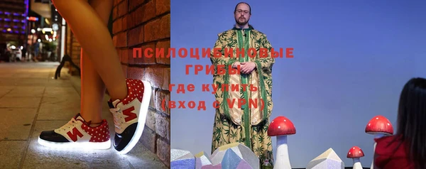 дистиллят марихуана Елабуга