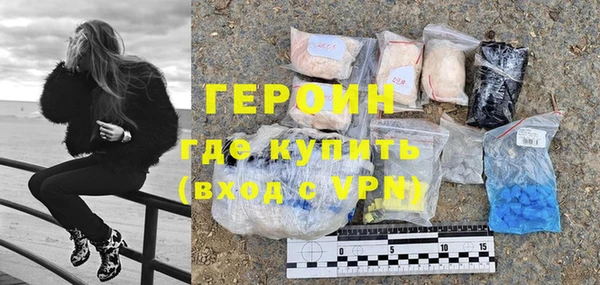 дистиллят марихуана Елабуга