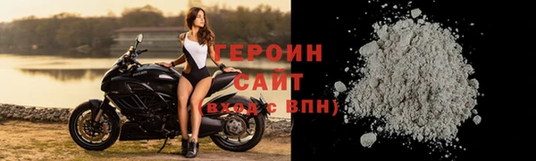 дистиллят марихуана Елабуга