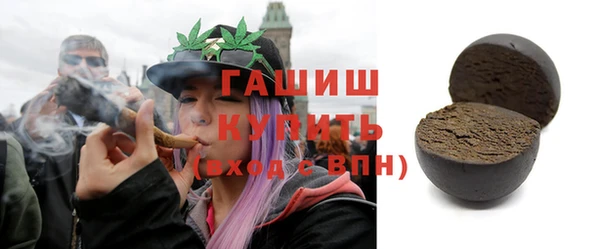 прущая мука Ельня