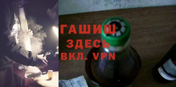 дистиллят марихуана Елабуга