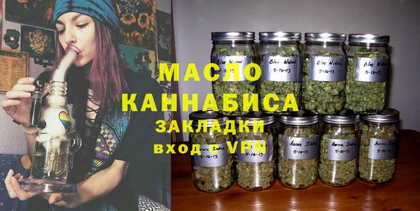 герыч Елизово
