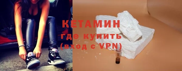 дистиллят марихуана Елабуга