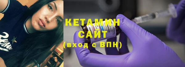 прущая мука Ельня