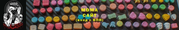 дистиллят марихуана Елабуга