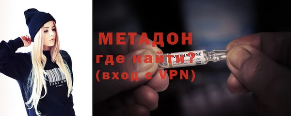 прущая мука Ельня