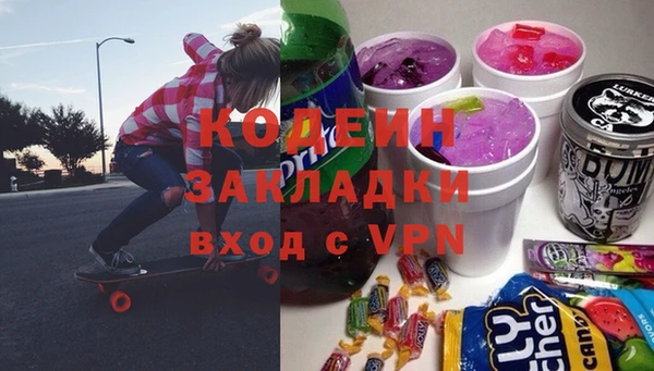 прущая мука Ельня
