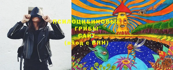 дистиллят марихуана Елабуга
