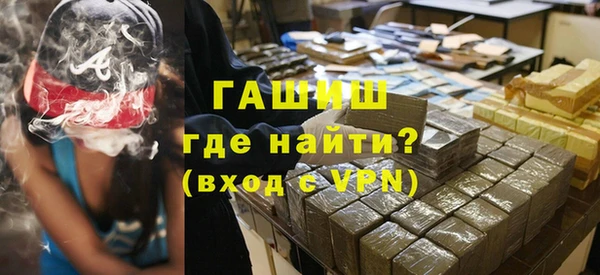 дистиллят марихуана Елабуга