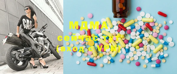дистиллят марихуана Елабуга