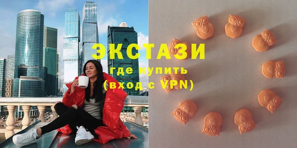 прущая мука Ельня