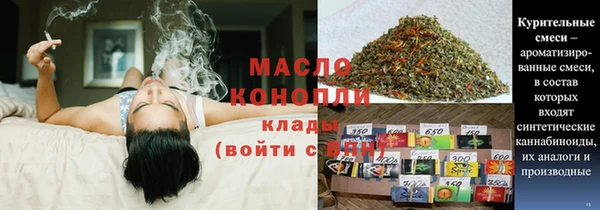 герыч Елизово